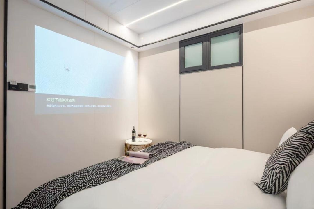 Mumu Hotel צ'אנגשה מראה חיצוני תמונה