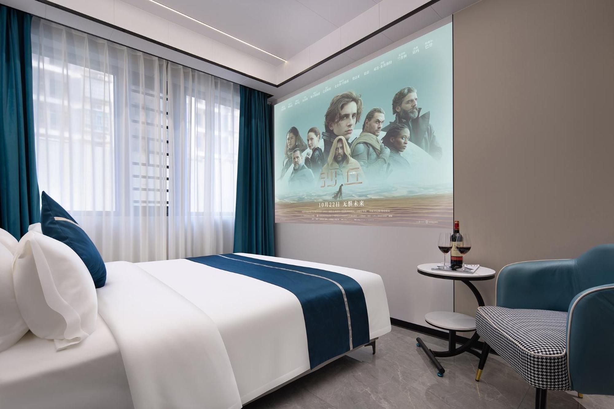 Mumu Hotel צ'אנגשה מראה חיצוני תמונה